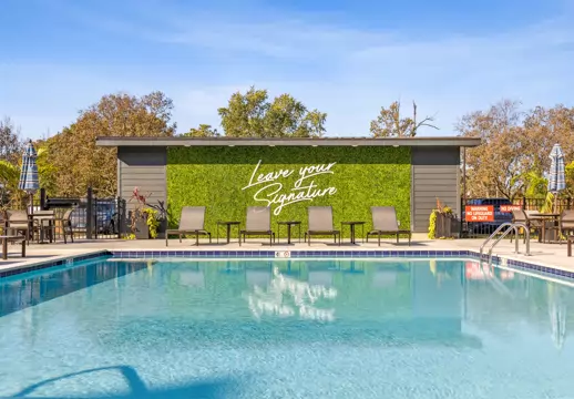 Outdoor lounge with firepit for student residents
